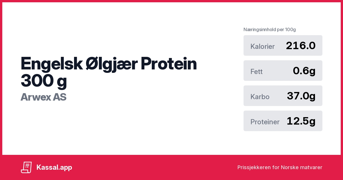 Engelsk Ølgjær Protein 300 g - Kassalapp®