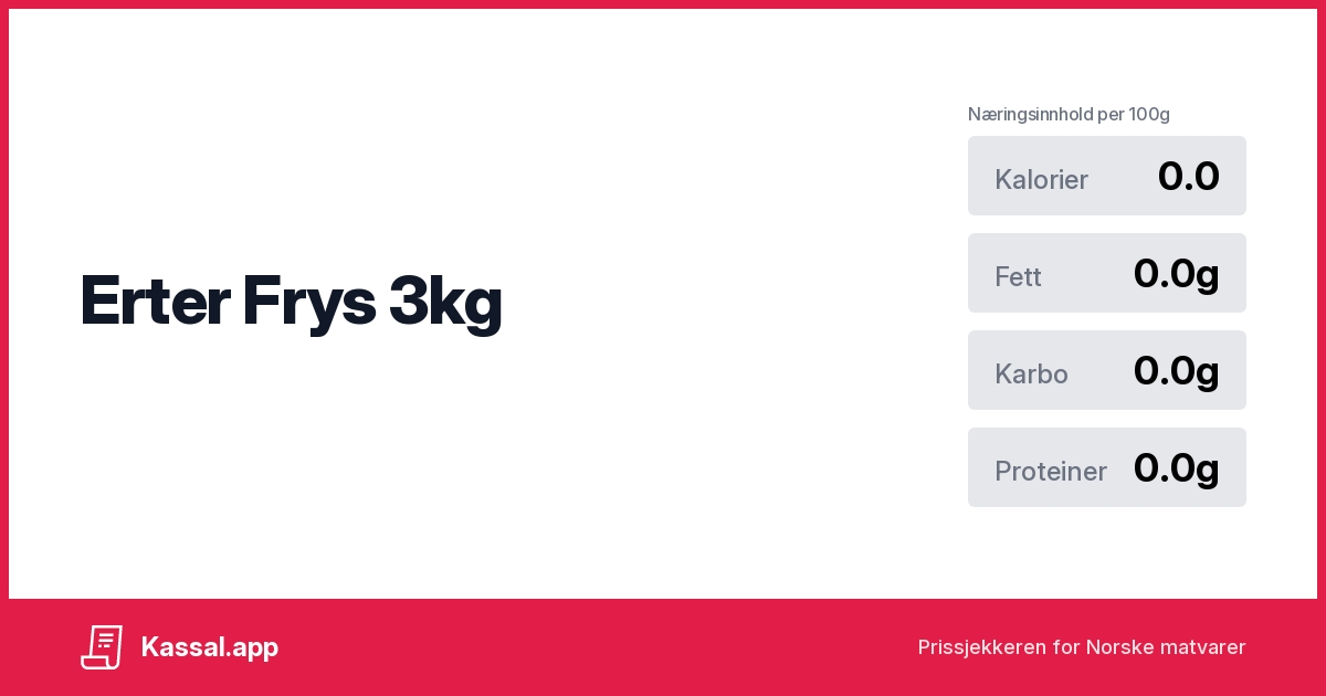 Erter frys 3kg kassalapp 